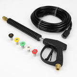 Pressure Washer Gun