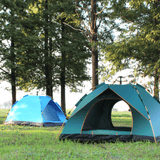 CPop™ Automatic Pop Up Tent for camping, beach and picnics