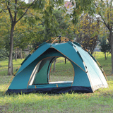 CPop™ Automatic Pop Up Tent for camping, beach and picnics